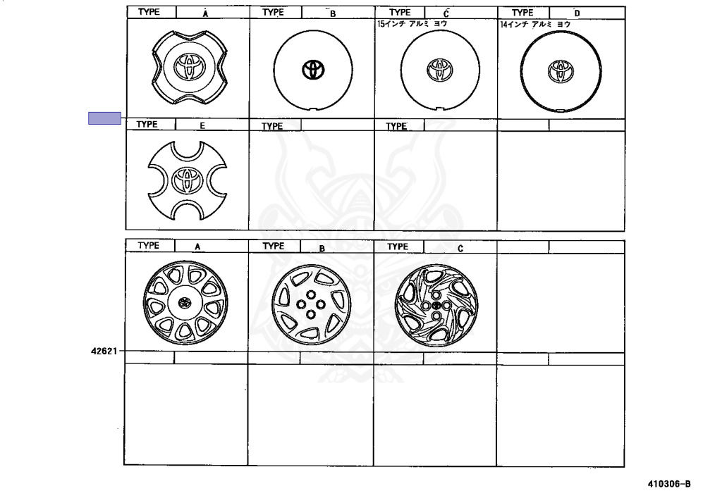 Toyota - Sprinter Levin - AE111 - 1997 - BZ-G TYPE - COUPE - Manual - 4AGE
