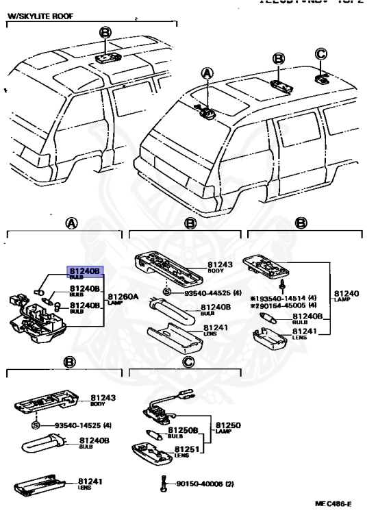 ※デラックス※ WINTER MAXX デリカD5 エクストレイル RAV4 スタッドレスタイヤ