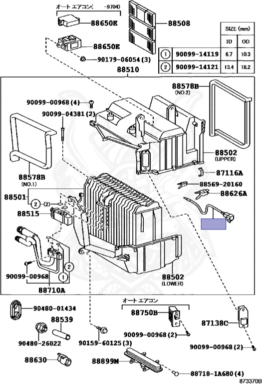 Toyota - Corolla - AE111 - 1999 - GT TYPE - SEDAN - Manual - 4AGE