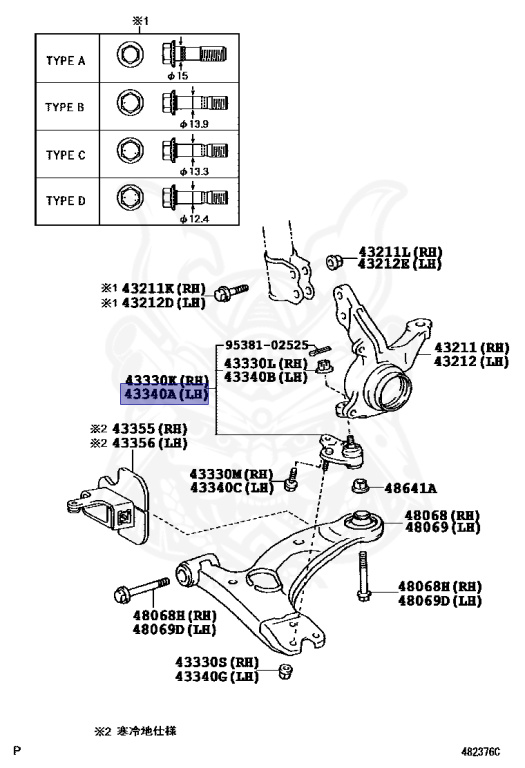 Toyota - Corolla - NZE141 - 2008 - X TYPE - SEDAN - Variator - 1NZFE