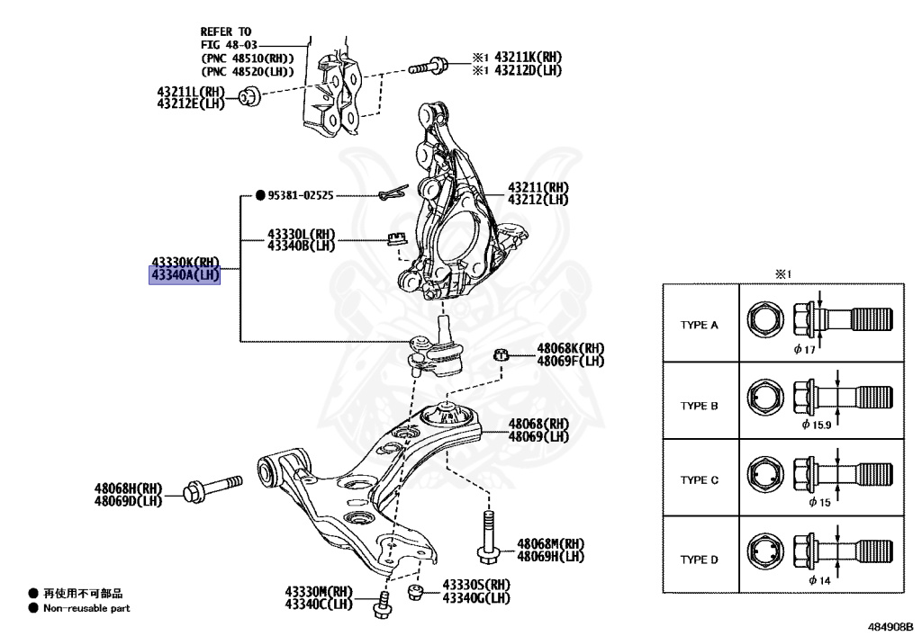 Toyota - Corolla - ZRE212 - 2020 - S TYPE - SEDAN - Variator - 2ZRFAE