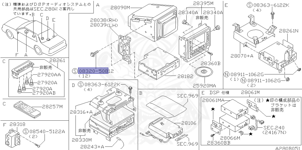 Nissan - Cedric/Gloria - Y32 - 1993 - BRO TYPE - HARDTOP(K) - 5 SPEED A/T(AT.F5) - IRS TYPE(IRS) - STANDARD GRADE(STD) - VG30E
