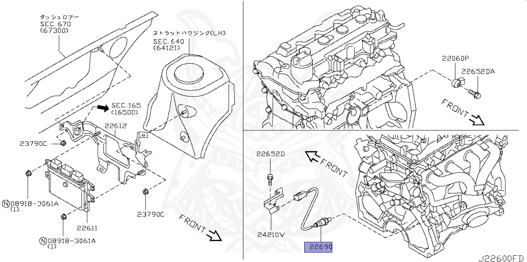 あかりさん専用 22690-ED000 - Nissan - Heated Oxygen Sensor - Nengun Performance
