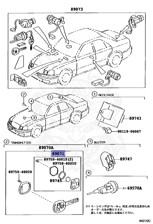 Toyota - Progres - JCG10 - 1998 - SEDAN - Automatic - 1JZGE
