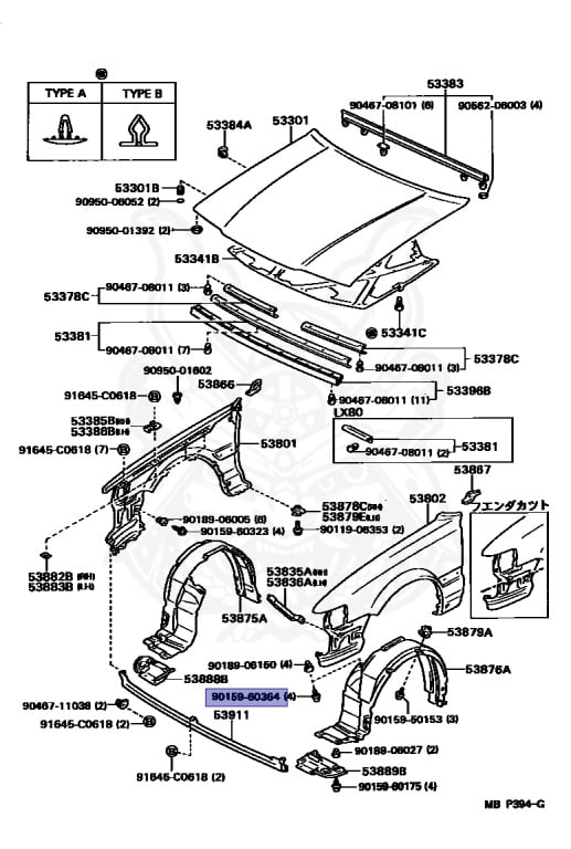 Toyota - Mark 2 - JZX81 - 1991 - GRANDE G TYPE - SEDAN - Automatic - 1JZGE