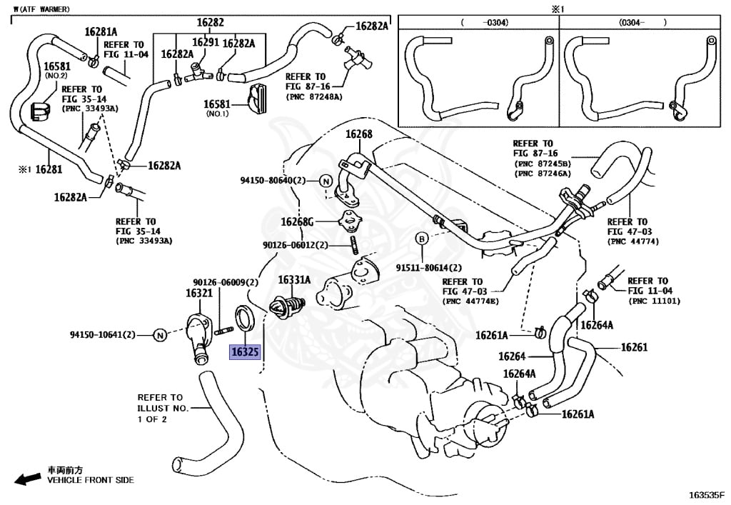 16325-0H020 - Toyota - Gasket, Water Inlet Housing, No.1 - Nengun
