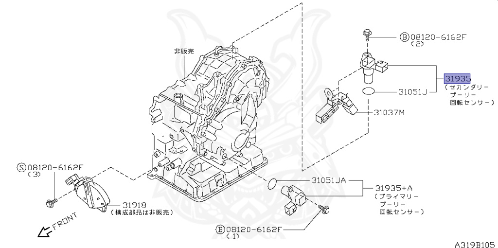 Nissan - Primera - P11 - 2000 - TEV - SEDAN(S) - 2 WHEEL DRIVE(2WD) - AUTOMATIC.CVT(AT.CVT) - SR20VE