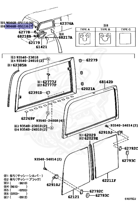 Toyota - Coaster - HZB50 - 1994 - GX TYPE - Manual - 1HZ