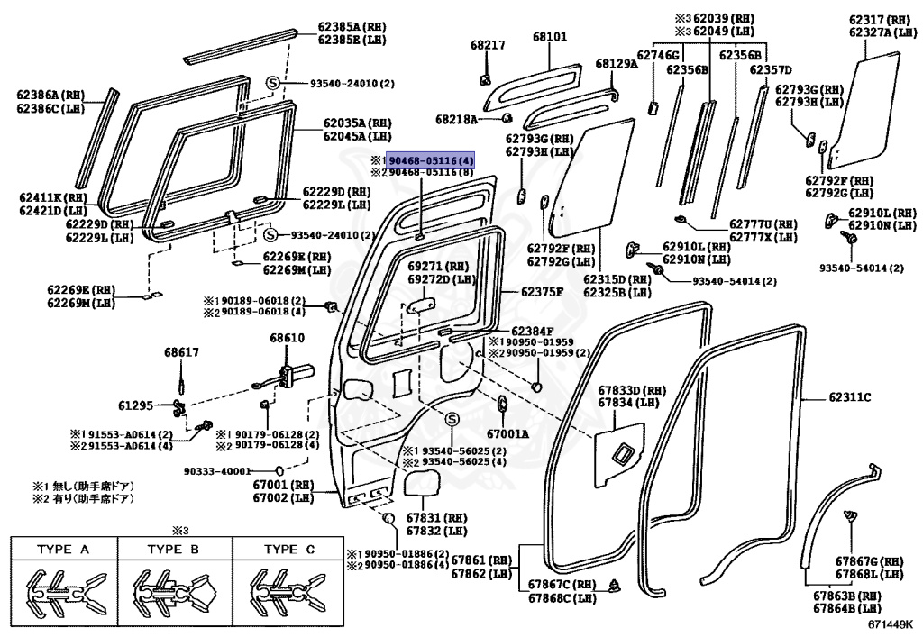 Toyota - Coaster - HZB50 - 1993 - DX TYPE - Manual - 1HZ