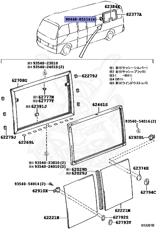Toyota - Coaster - HZB50 - 1996 - DX TYPE - Manual - 1HZ