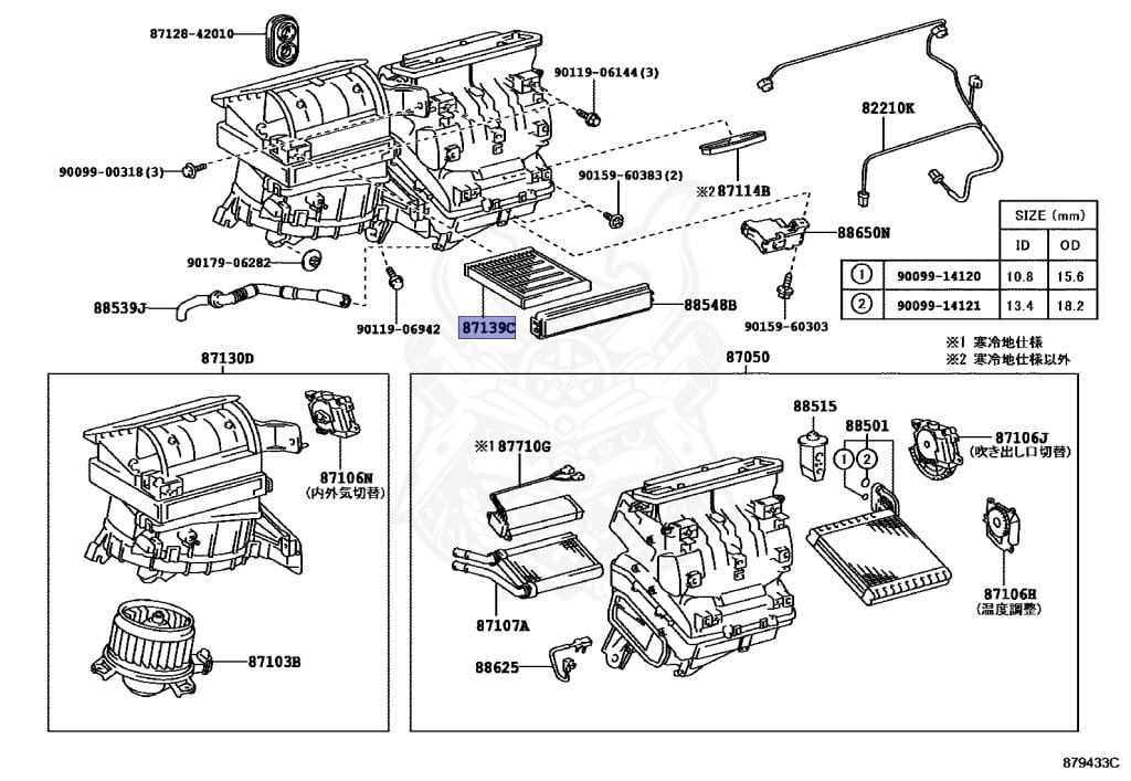 Toyota - Premio - ZRT265 - 2012 - 2ZRFAE