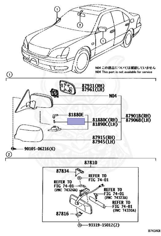 Toyota - Celsior - UCF31 - 2006 - C TYPE - Automatic - 3UZFE