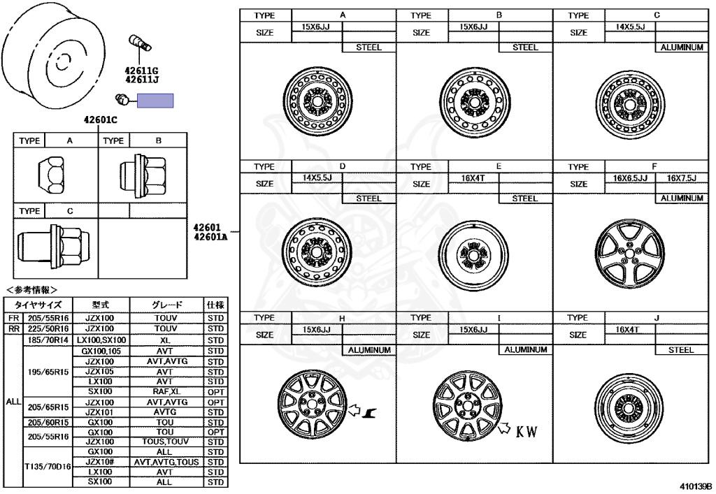 90942-01097 - Toyota - Hub Nut (for Axle) - Nengun Performance