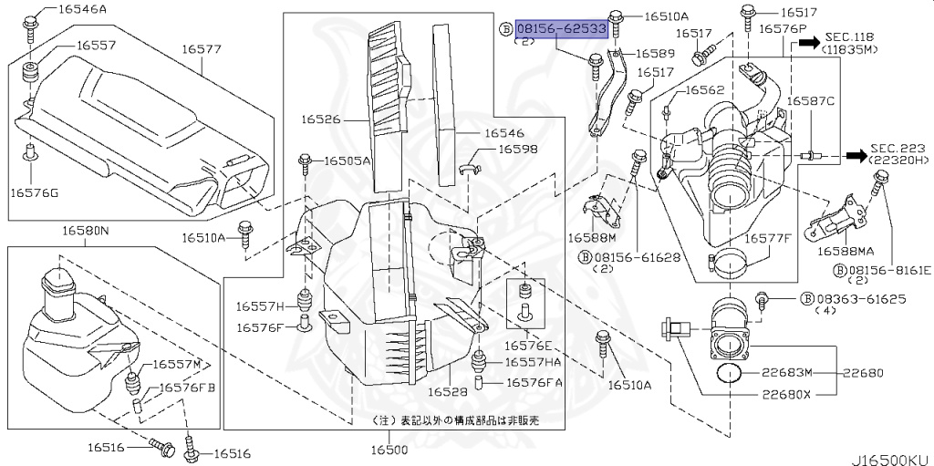 Nissan - Cima - F50 - 2006 - 450XV - SEDAN(S) - 2 WHEEL DRIVE(2WD) - 5 SPEED A/T(AT.F5) - VK45DE
