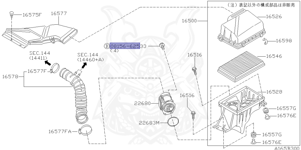 Nissan - Skyline - R34 25GTT - ER34 - 1999 - 25GT TURBO - 4 DOOR SEDAN(4S) - AUTOMATIC-FLOOR SHIFT(AT.F4) - Hi-Cas 2-Link (HI.2WD) - RB25DET