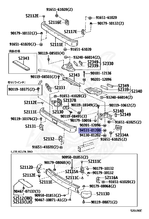 Toyota - Land Cruiser - HZJ79 - 2000 - STANDARD TYPE - CHASSIS FOR FIRE ENGINE - Manual - 1HZ