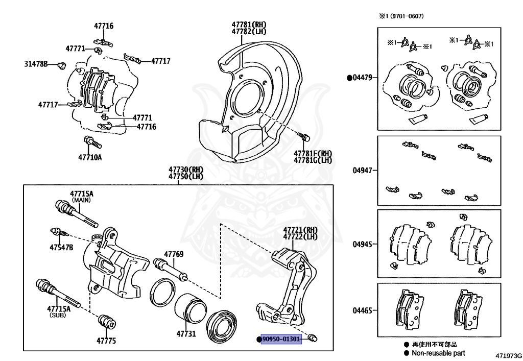 90950-01301 - Toyota - Hole Plug - Nengun Performance