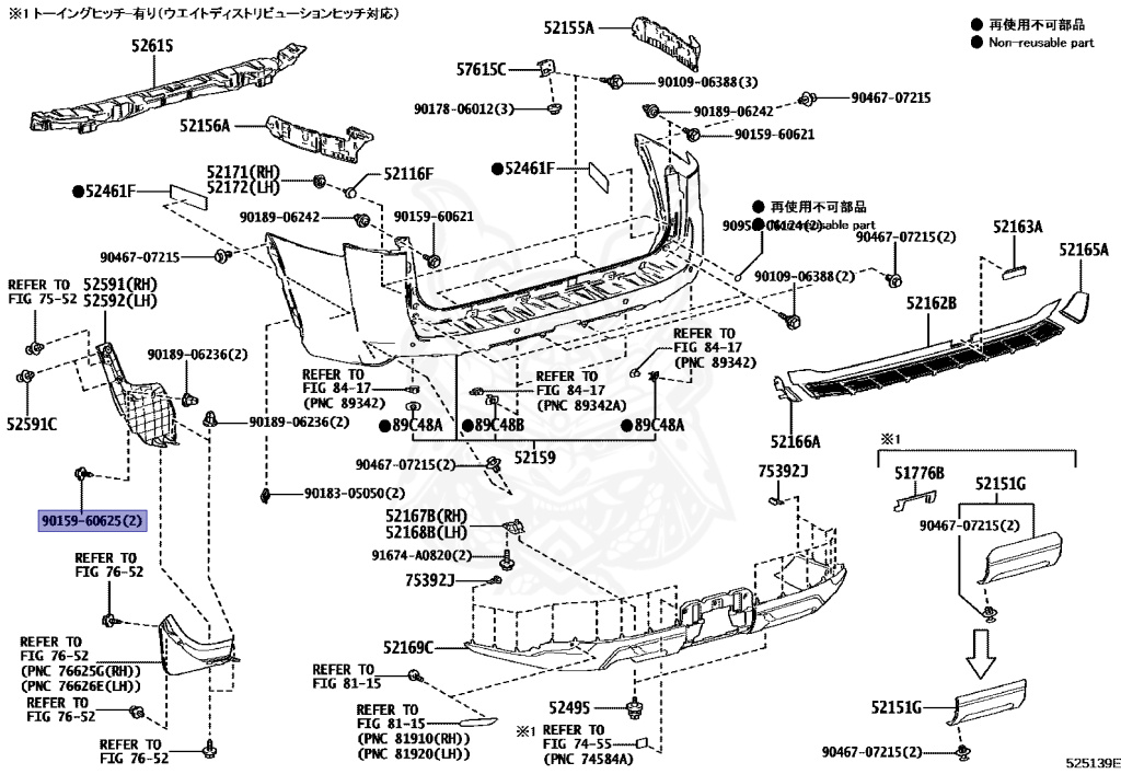【t】 Polini clutch bell for Yamaha Minarelli diameter 107 mm