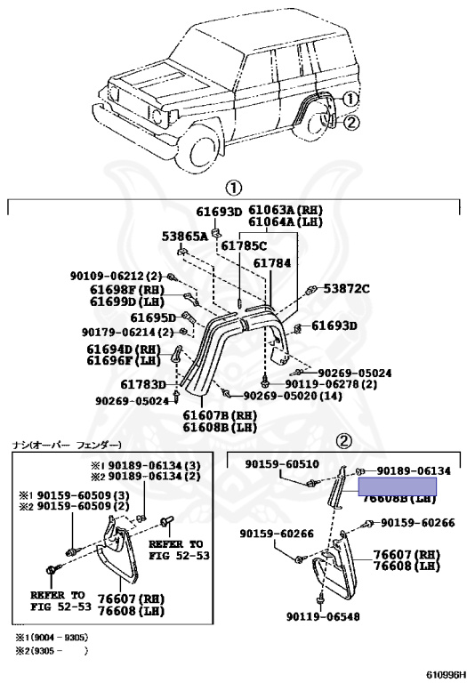 76645-90K01 - Toyota - Bracket Rear Mud Guard RH - Nengun Performance