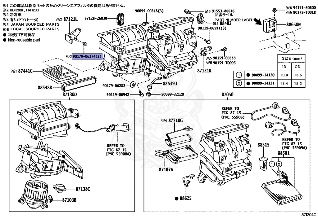 Toyota - Hiace / Regiusace - GDH201V - 2020 - DX TYPE - 4-DOOR - Automatic - 1GDFTV