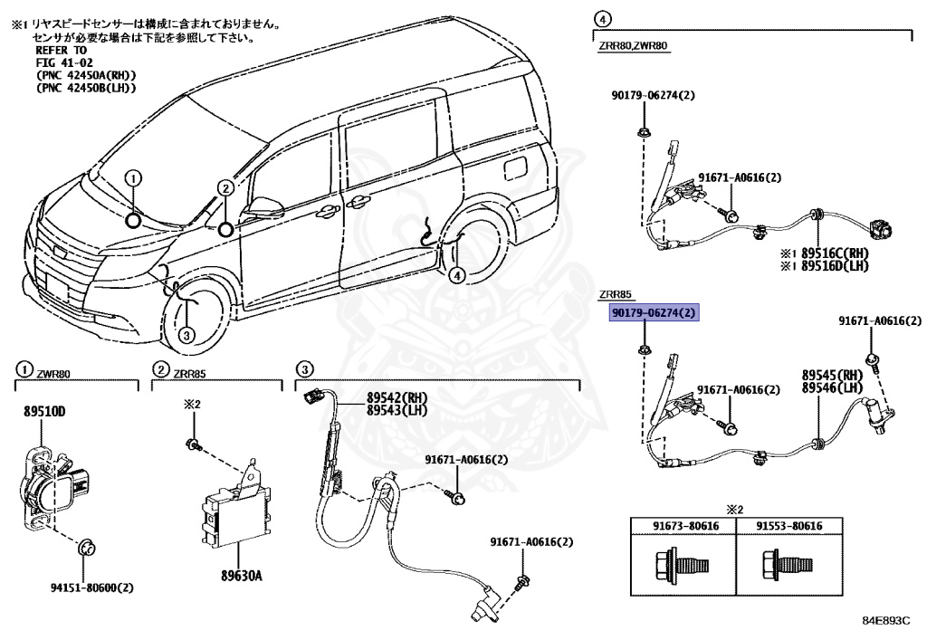 Toyota - Noah - ZWR80G - 2015 - XI TYPE - Variator - 2ZRFXE
