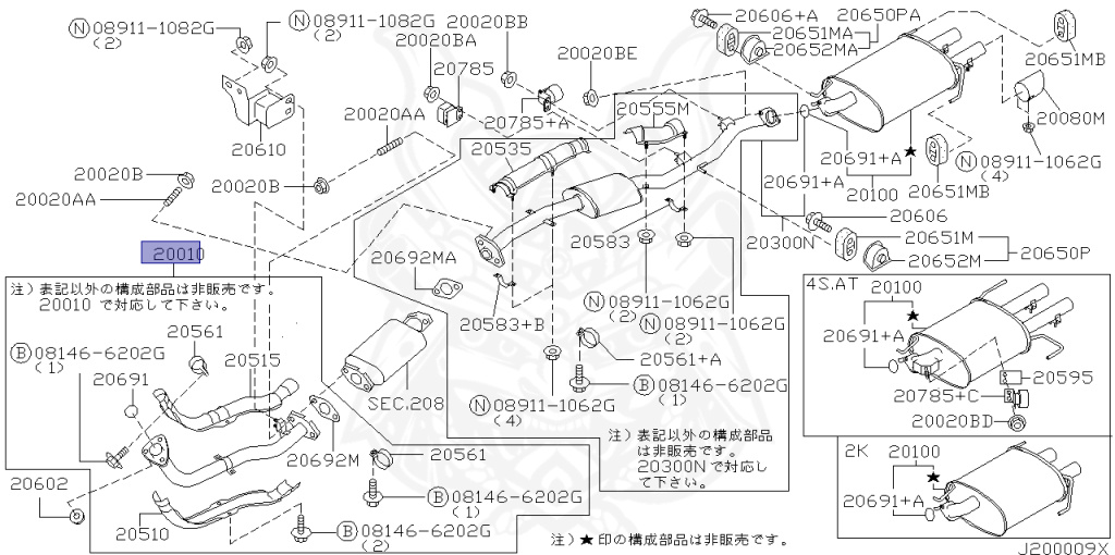 Nissan - Skyline - R34 25GTT - ER34 - 2001 - 25GT TURBO - 4 DOOR SEDAN(4S) - MANUAL TRANS 5-SPEED(MT.F5) - Hi-Cas 2-Link (HI.2WD) - RB25DET