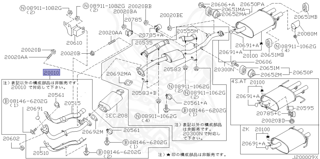 Nissan - Skyline - R34 25GTT - ER34 - 2002 - 25GT TURBO - 4 DOOR SEDAN(4S) - MANUAL TRANS 5-SPEED(MT.F5) - Hi-Cas 2-Link (HI.2WD) - RB25DET