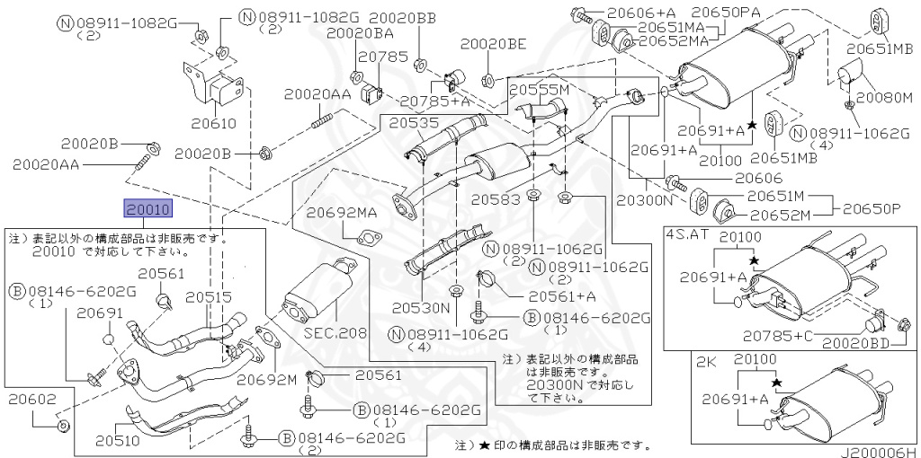 Nissan - Skyline - R34 25GTT - ER34 - 1999 - 25GT TURBO - 2-door hardtop (2K) - MANUAL TRANS 5-SPEED(MT.F5) - Hi-Cas 2-Link (HI.2WD) - RB25DET