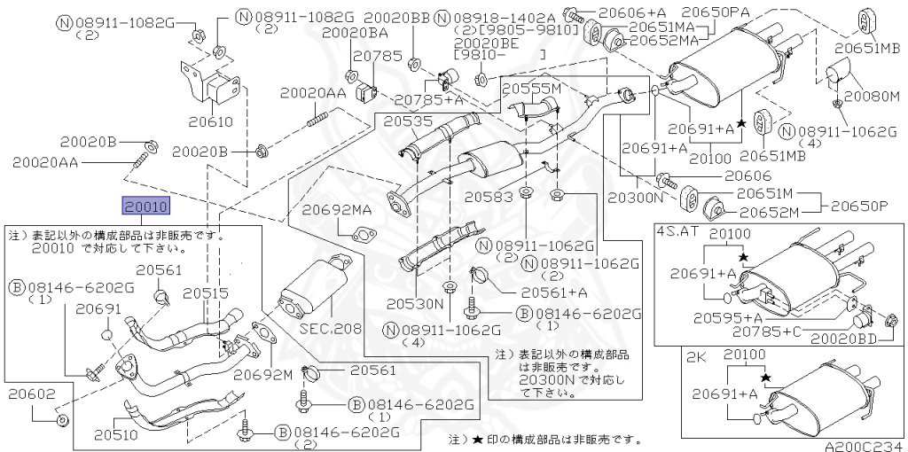 Nissan - Skyline - R34 25GTT - ER34 - 1998 - 25GT TURBO - 2-door hardtop (2K) - AUTOMATIC-FLOOR SHIFT(AT.F4) - Hi-Cas 2-Link (HI.2WD) - RB25DET