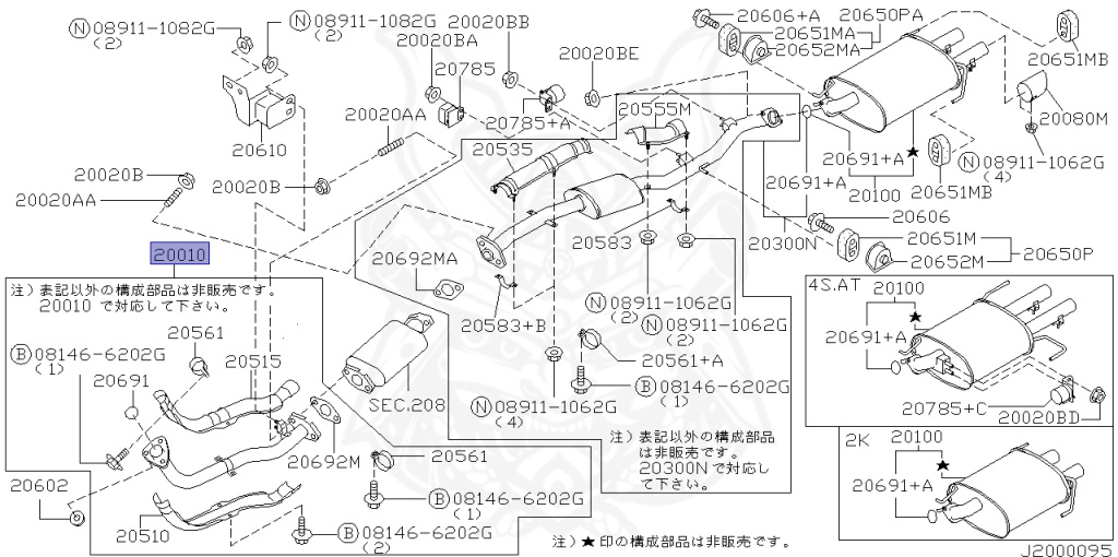 Nissan - Skyline - R34 25GTT - ER34 - 2000 - 25GT TURBO - 2-door hardtop (2K) - MANUAL TRANS 5-SPEED(MT.F5) - HI-CAS 2-Link Drive (HI.2WD) - RB25DET