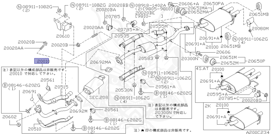 Nissan - Skyline - R34 25GTT - ER34 - 1998 - 25GT TURBO - 2 door hard top (2K) - MANUAL TRANS 5-SPEED(MT.F5) - Hi-Cas 2-Link (HI.2WD) - RB25DET