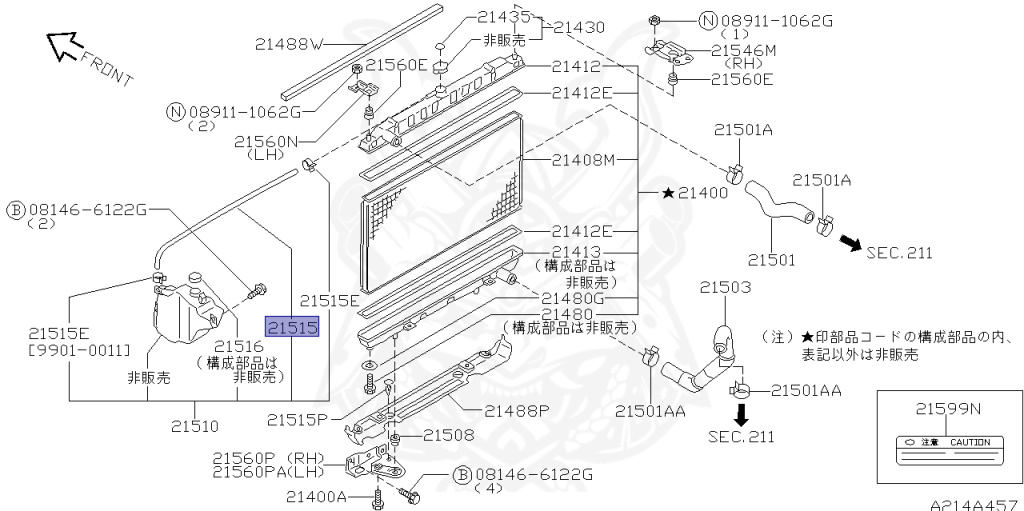 Nissan - Silvia - S15 - 2001 - SPEC R - HARDTOP(K) - MANUAL MISSION 6-SPEED(MT.F6) - TWO WHEELS STEERING(2WS) - SR20DET