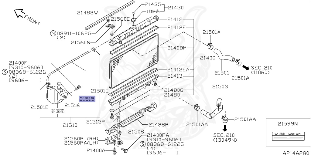 Nissan - Silvia - S14 - 1996 - KS - HARDTOP(K) - MANUAL TRANSMISSION(MT) - TWO WHEELS STEERING(2WS) - SR20DET