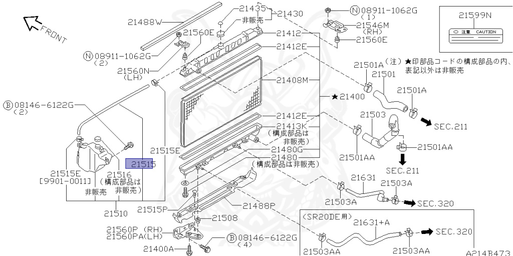 Nissan - Silvia - S15 - 1999 - SEDAN - HARDTOP(K) - AUTOMATIC-FLOOR SHIFT(AT.F4) - TWO WHEELS STEERING(2WS) - SR20DE