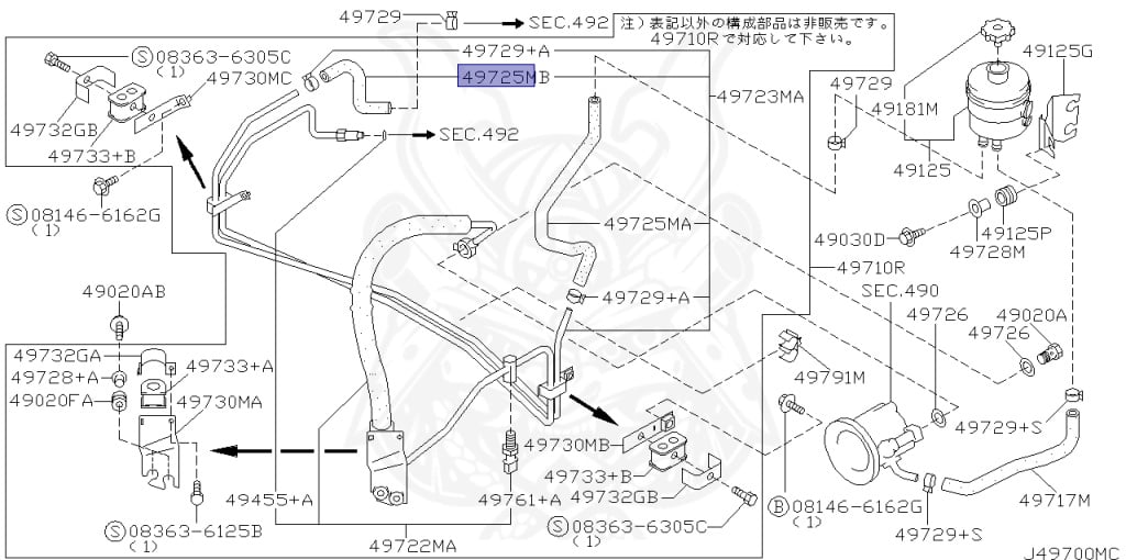 Nissan - Silvia - S15 - 2000 - SPEC R - HARDTOP(K) - MANUAL MISSION 6-SPEED(MT.F6) - FOUR WHEELS STEERING(4WS) - SR20DET