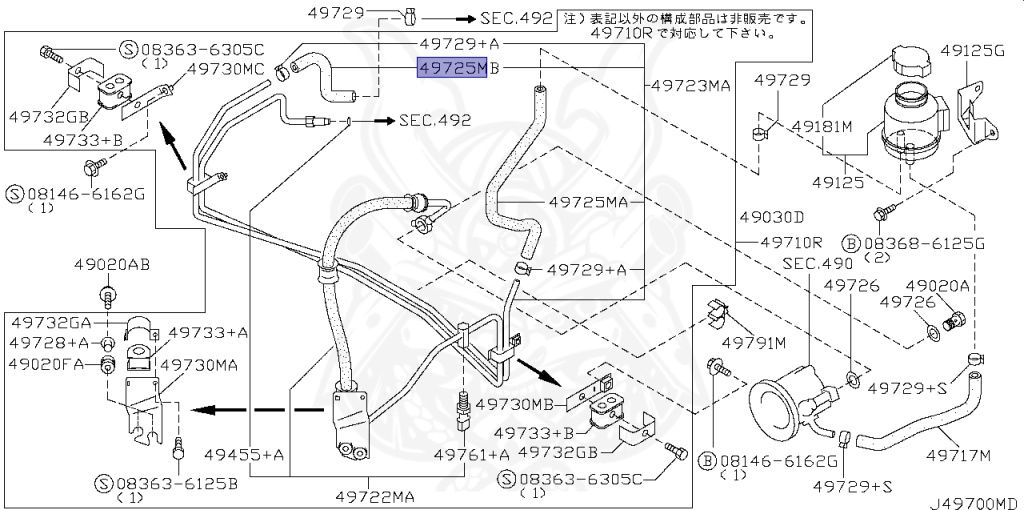 Nissan - Silvia - S15 - 2000 - SPEC R - HARDTOP(K) - MANUAL MISSION 6-SPEED(MT.F6) - TWO WHEELS STEERING(2WS) - SR20DET
