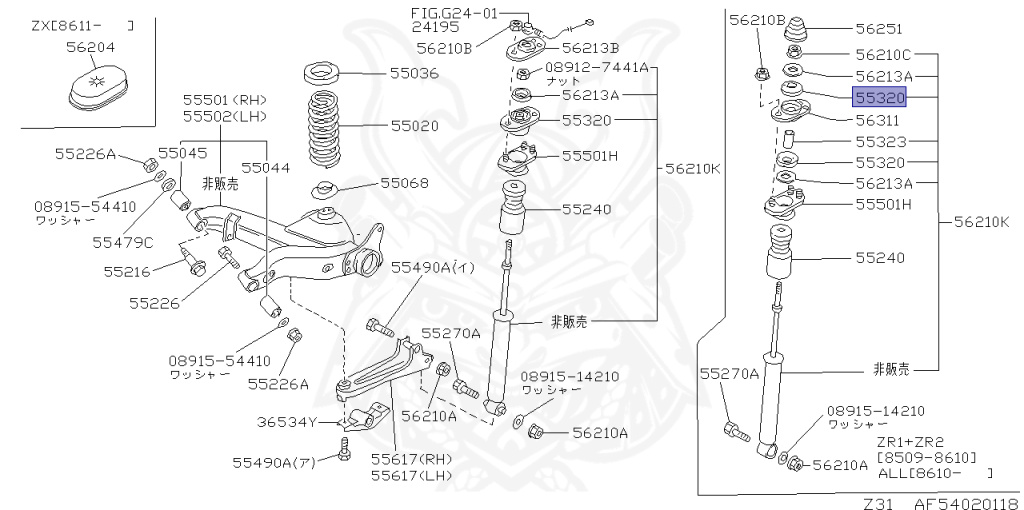 Nissan - Fairlady Z - Z31 - 1984 - ZX - MANUAL TRANSMISSION(MT) - Hyojiun Roof (Z#) - VG30T