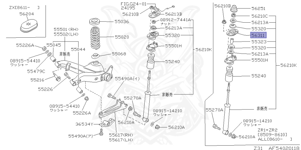 Nissan - Fairlady Z - Z31 - 1988 - ZX - AUTOMATIC TRANSMISSION(AT) - T-bar roof (KZ#) - VG30T