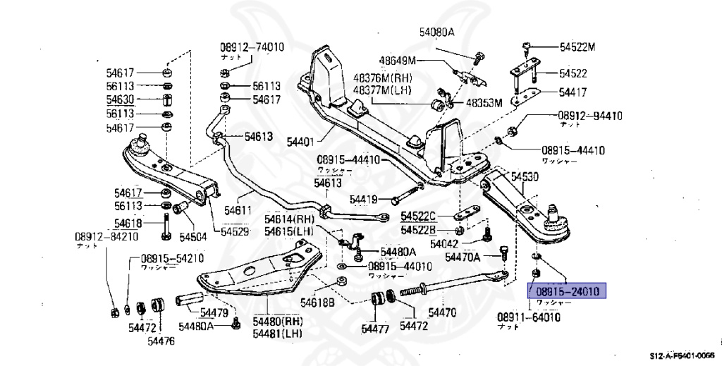 08915-24010 - Nissan - Washer - Nengun Performance