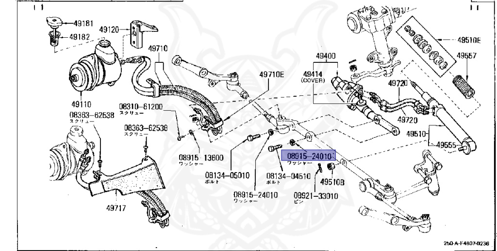 08915-24010 - Nissan - Washer - Nengun Performance