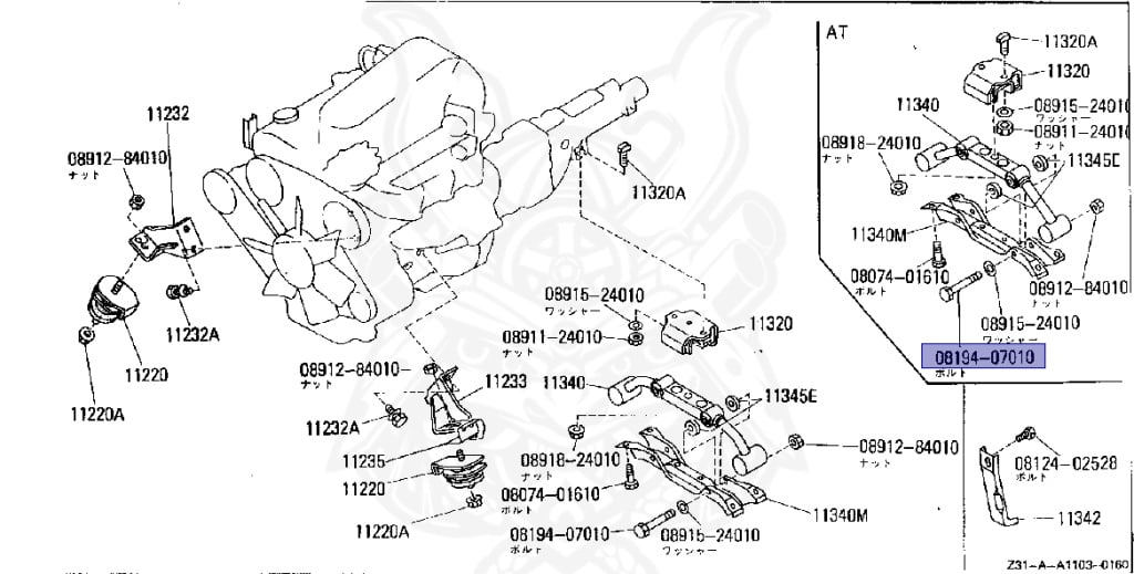 Nissan - Fairlady Z - Z31 - 1984 - ZX - MANUAL TRANSMISSION(MT) - T-bar roof (KZ#) - VG30T