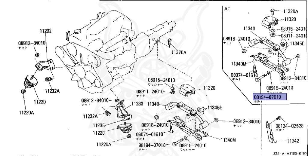 Nissan - Fairlady Z - Z31 - 1985 - ZX - MANUAL TRANSMISSION(MT) - Hyojiun Roof (Z#) - VG30T