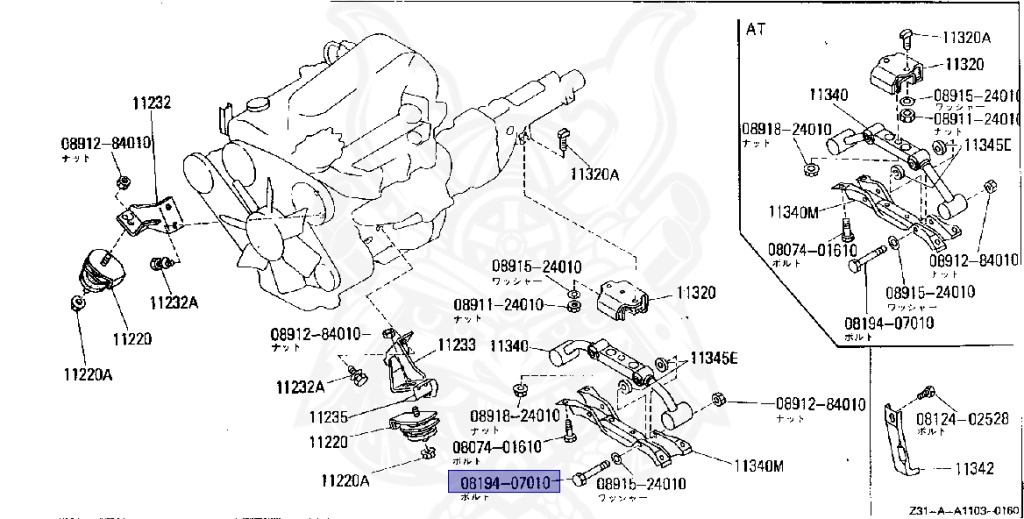 Nissan - Fairlady Z - Z31 - 1985 - ZX - MANUAL TRANSMISSION(MT) - T-bar roof (KZ#) - VG30T