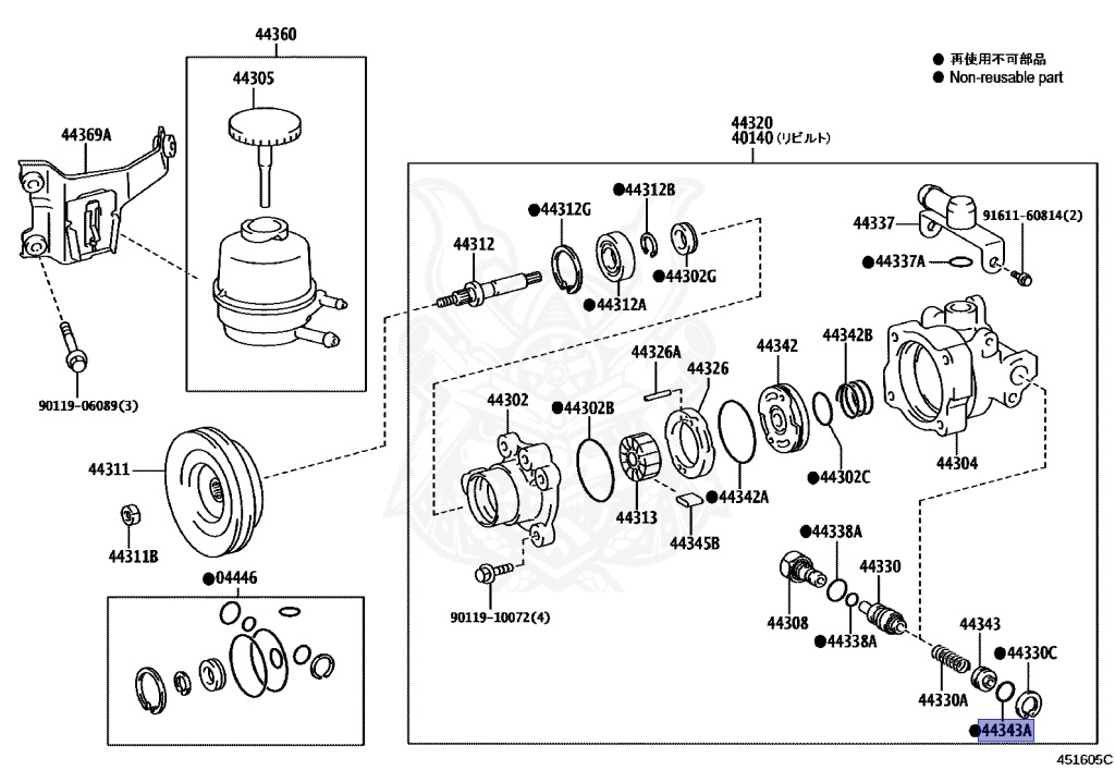 96711-19014 - Toyota - O-Ring (for Flow Control Spring Seat