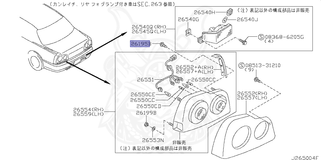 Nissan - Skyline GT-R - BNR34 - 1999 - GT-R V spec - 2-door hardtop (2K) - MANUAL MISSION 6-SPEED(MT.F6) - Hi-Cas 4-Link (HI.4WD) - RB26DETT