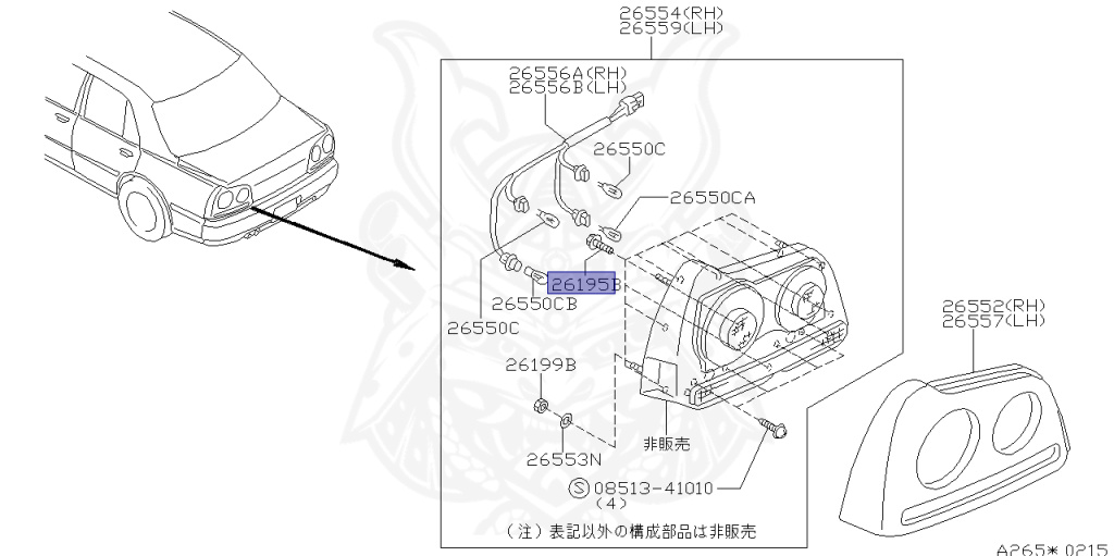 Nissan - Skyline - R34 25GTT - ER34 - 1998 - 25GT TURBO - 2-door hardtop (2K) - MANUAL TRANS 5-SPEED(MT.F5) - HI-CAS 2-Link Drive (HI.2WD) - RB25DET