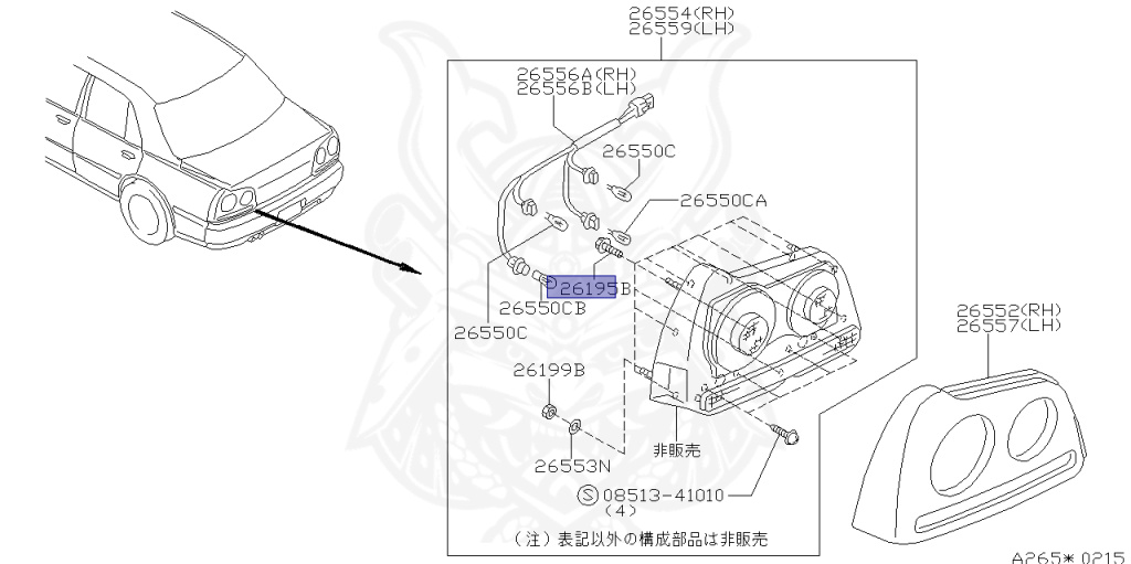Nissan - Skyline - R34 25GTT - ER34 - 2000 - 25GT TURBO - 2 door hard top (2K) - MANUAL TRANS 5-SPEED(MT.F5) - Hi-Cas 2-Link (HI.2WD) - RB25DET