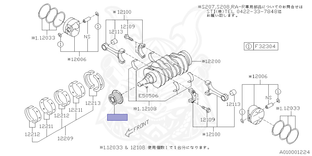 Subaru - Levorg - VMG - Jan-2014 - GTSEYE - Wagon - 4W - Torque converter - Right hand - FA20