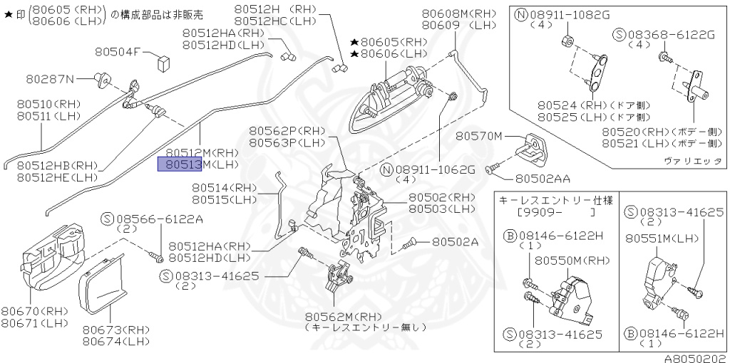 Nissan - Silvia - S15 - 1999 - SPEC R - HARDTOP(K) - MANUAL MISSION 6-SPEED(MT.F6) - TWO WHEELS STEERING(2WS) - SR20DET