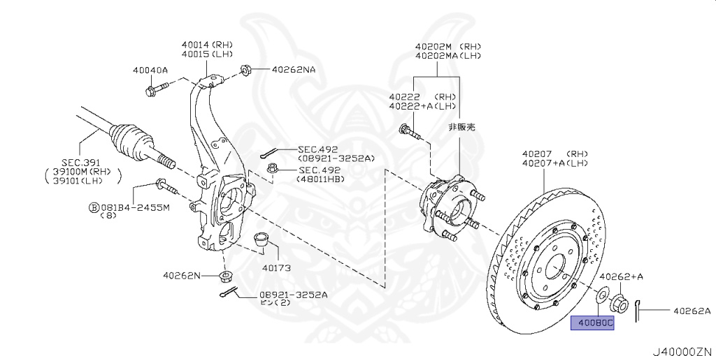 Nikaページ 40037-1CA0A - Nissan - Washer - Nengun Performance